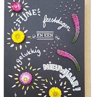 kerst kerstkaart vuurwerk bloemen oud en nieuw nieuwjaar oudjaarsdag fijne feestdagen familie gezelligheid kerstkaarten bijzondere