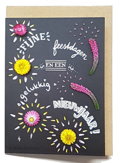 kerst kerstkaart vuurwerk bloemen oud en nieuw nieuwjaar oudjaarsdag fijne feestdagen familie gezelligheid kerstkaarten bijzondere